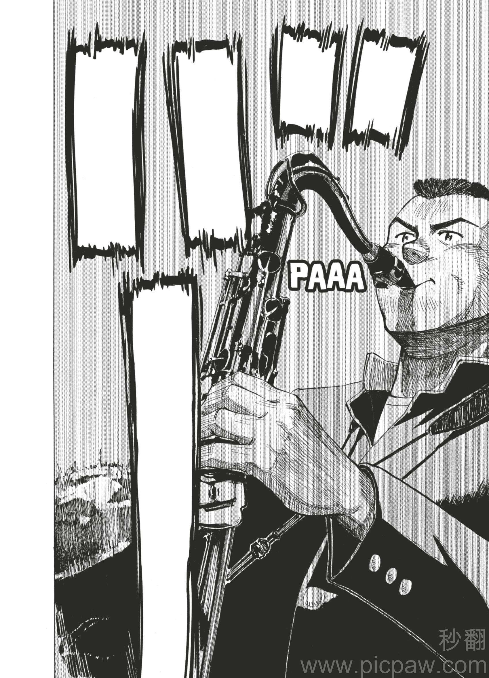 Read Blue Giant en Manga Online