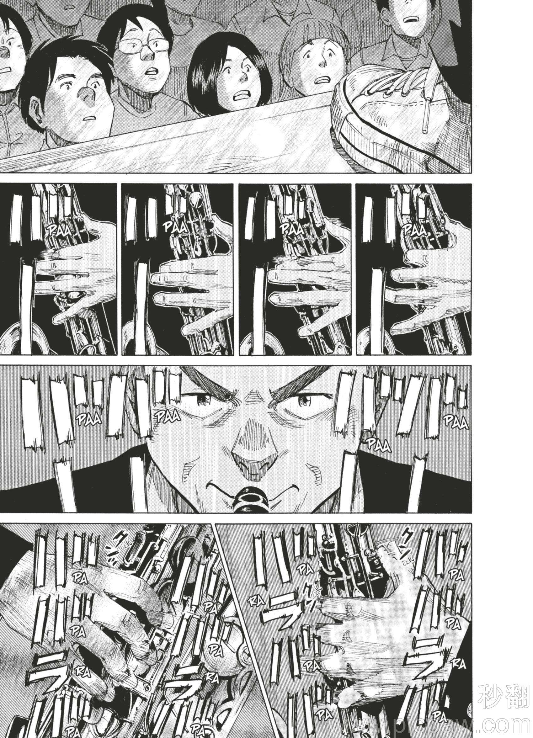 Read Blue Giant en Manga Online
