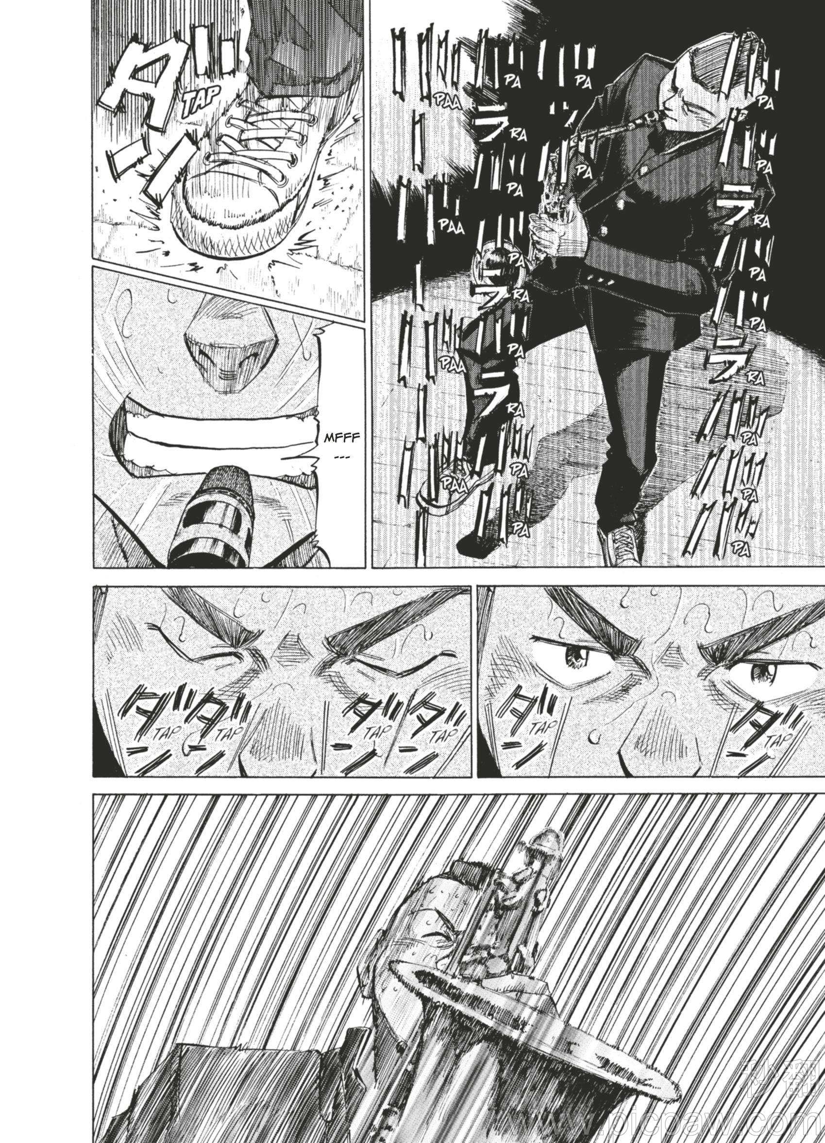 Read Blue Giant en Manga Online