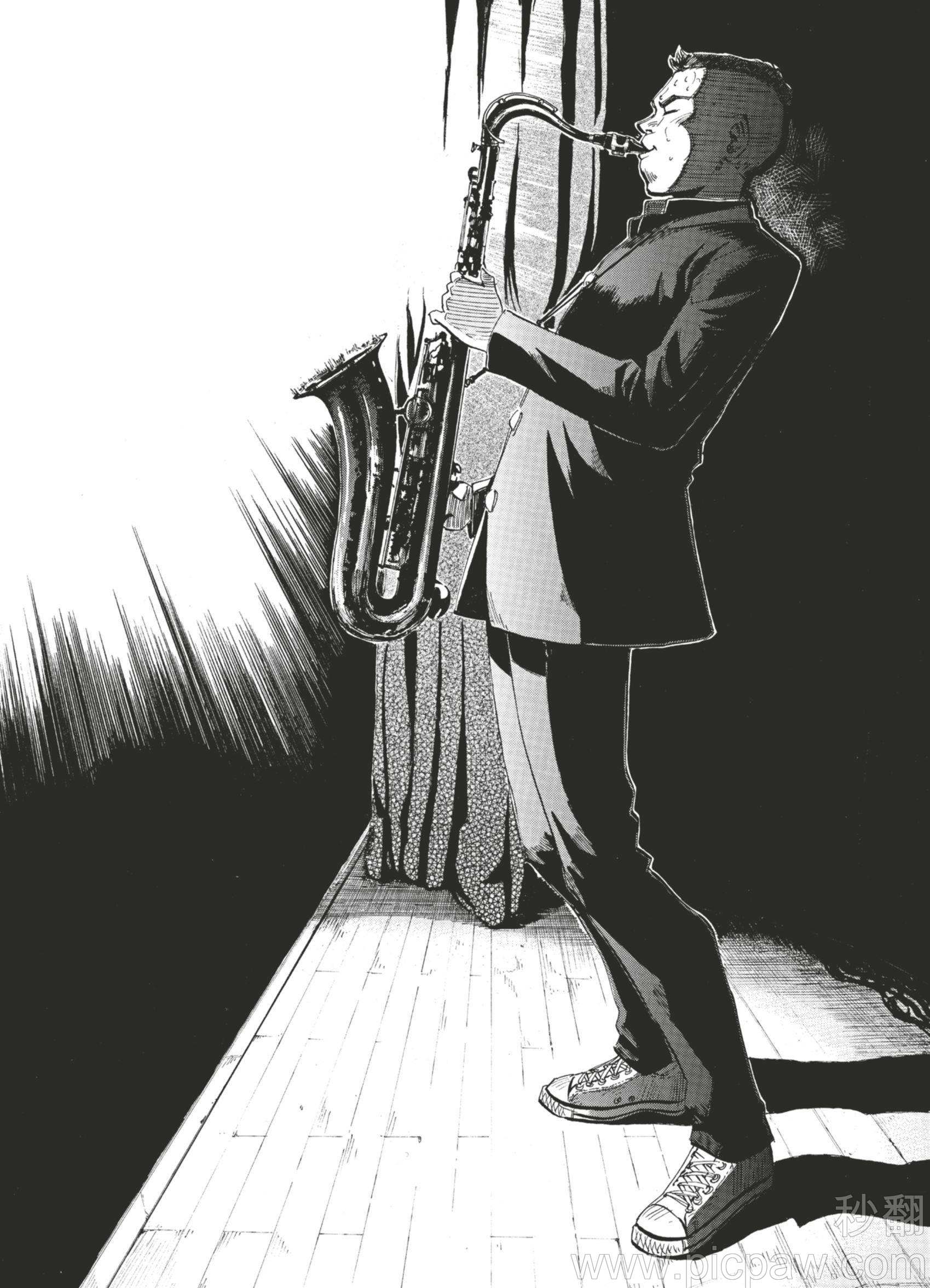 Read Blue Giant en Manga Online