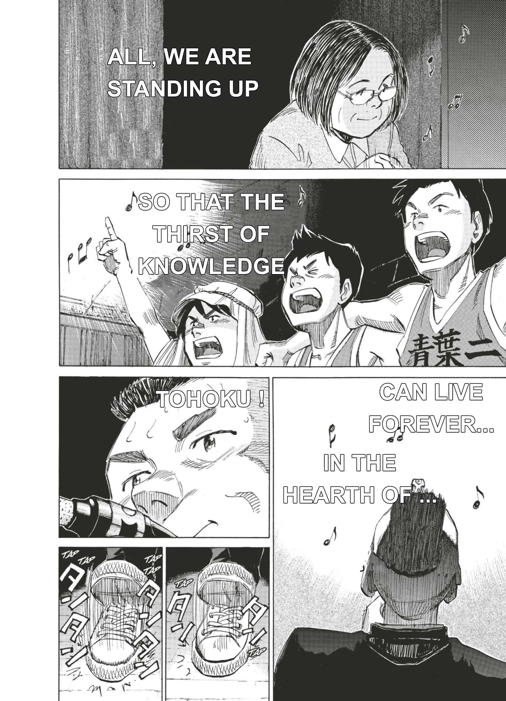 Read Blue Giant en Manga Online