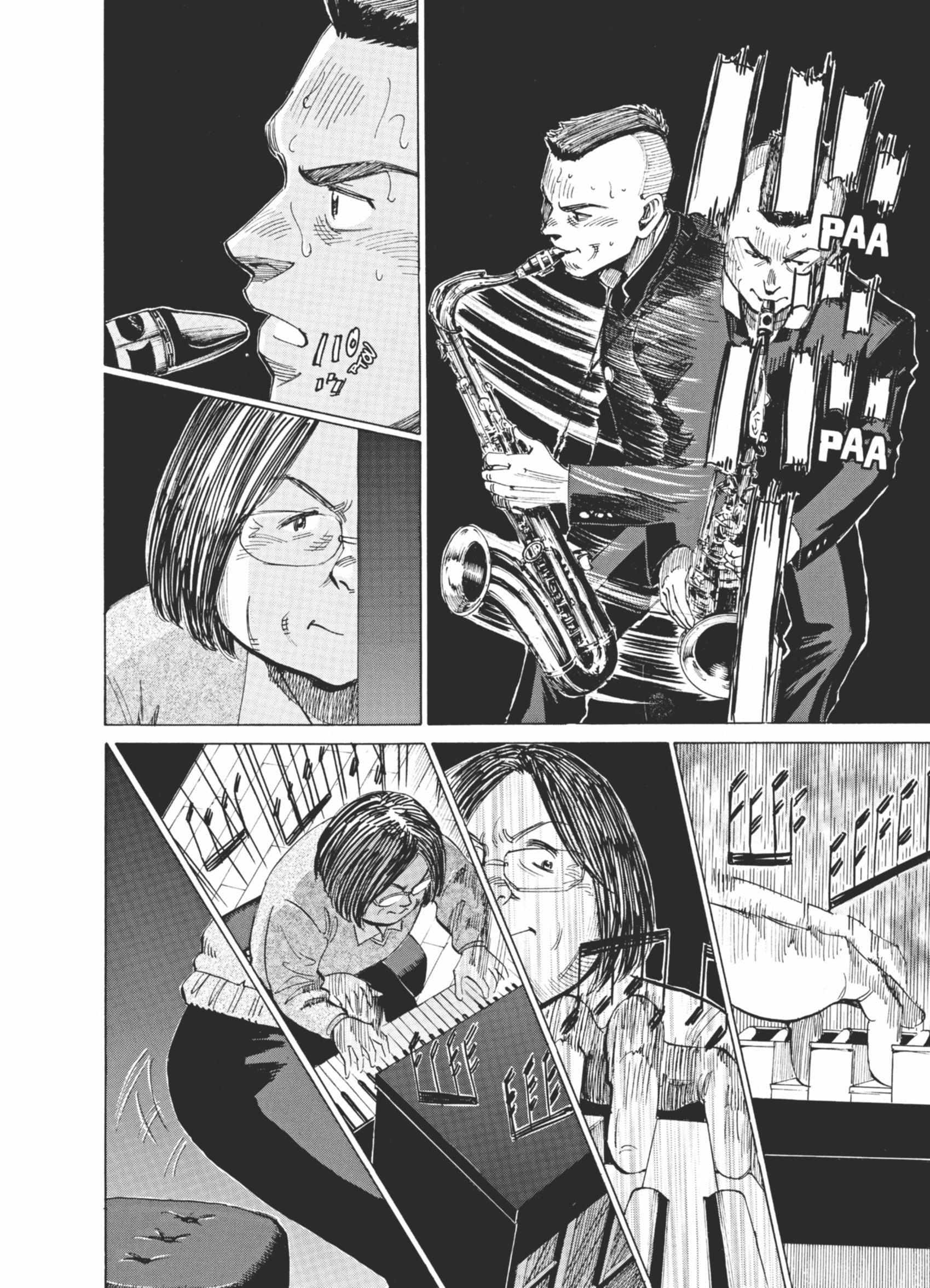 Read Blue Giant en Manga Online