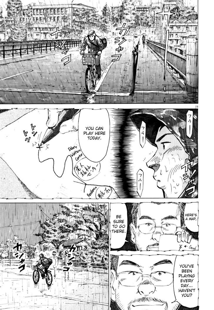 Read Blue Giant en Manga Online