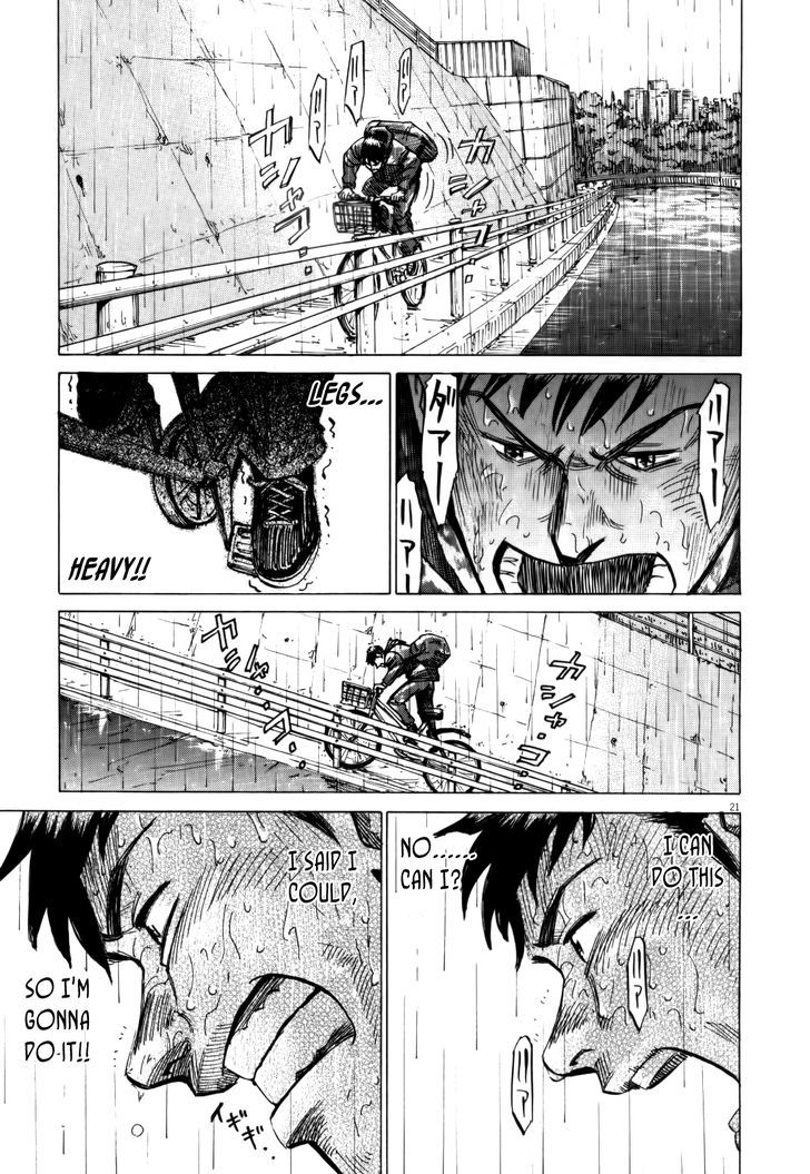 Read Blue Giant en Manga Online