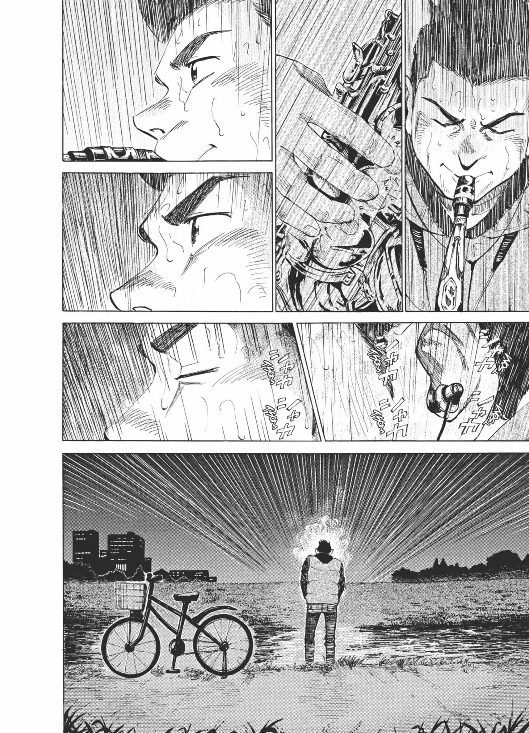 Read Blue Giant en Manga Online
