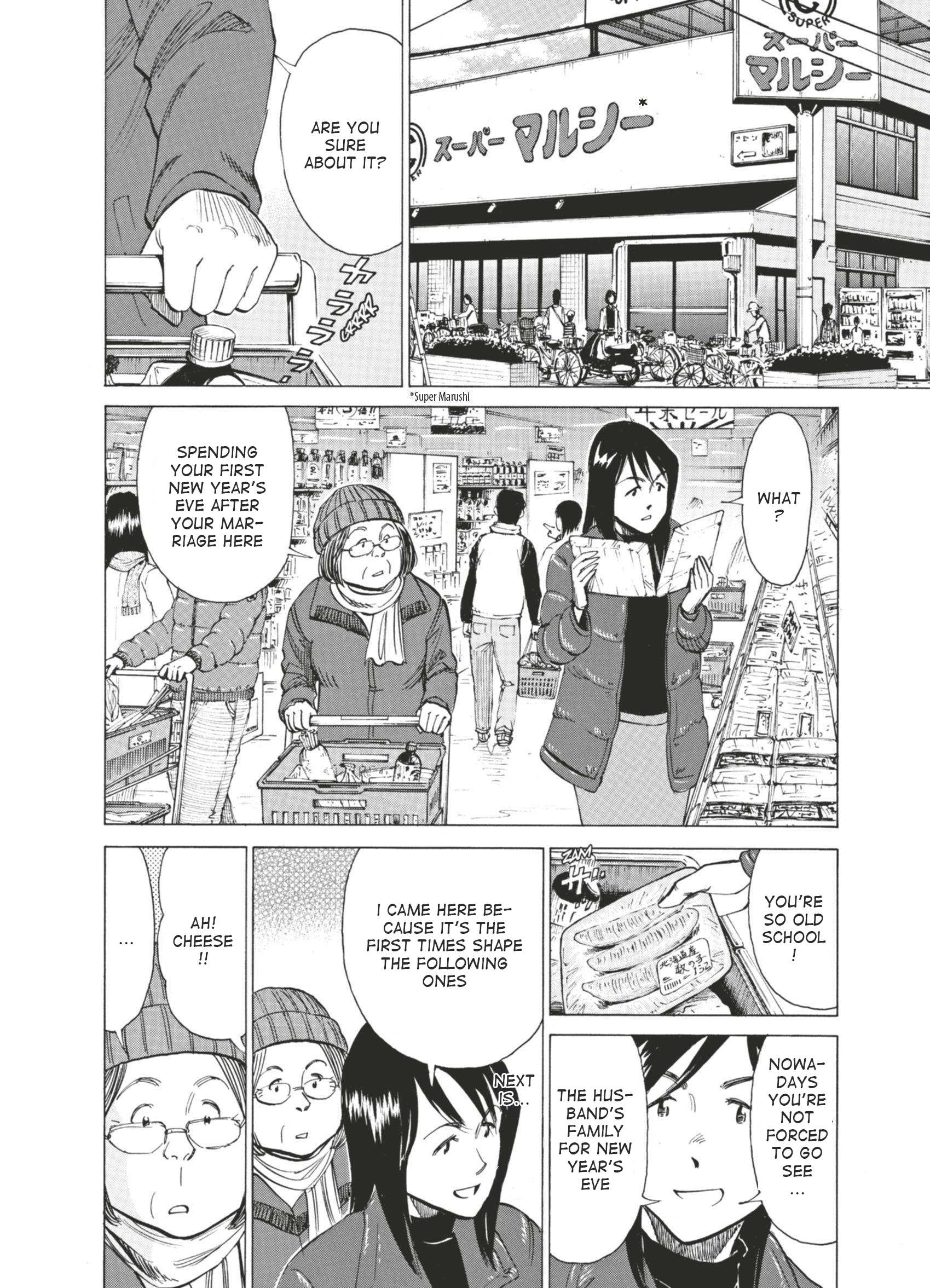 Read Blue Giant en Manga Online
