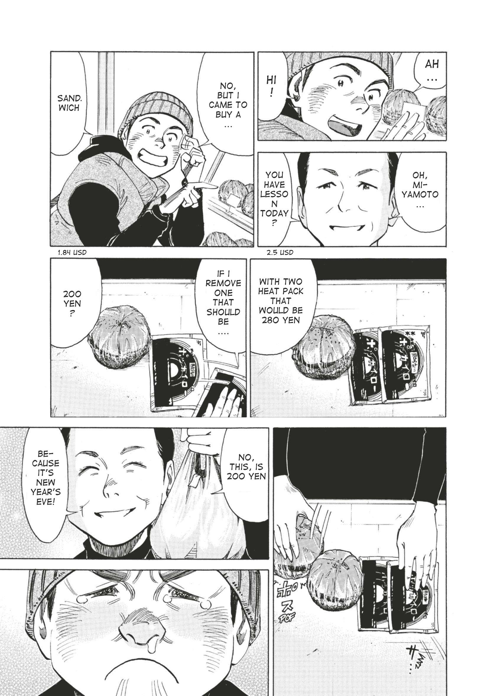 Read Blue Giant en Manga Online