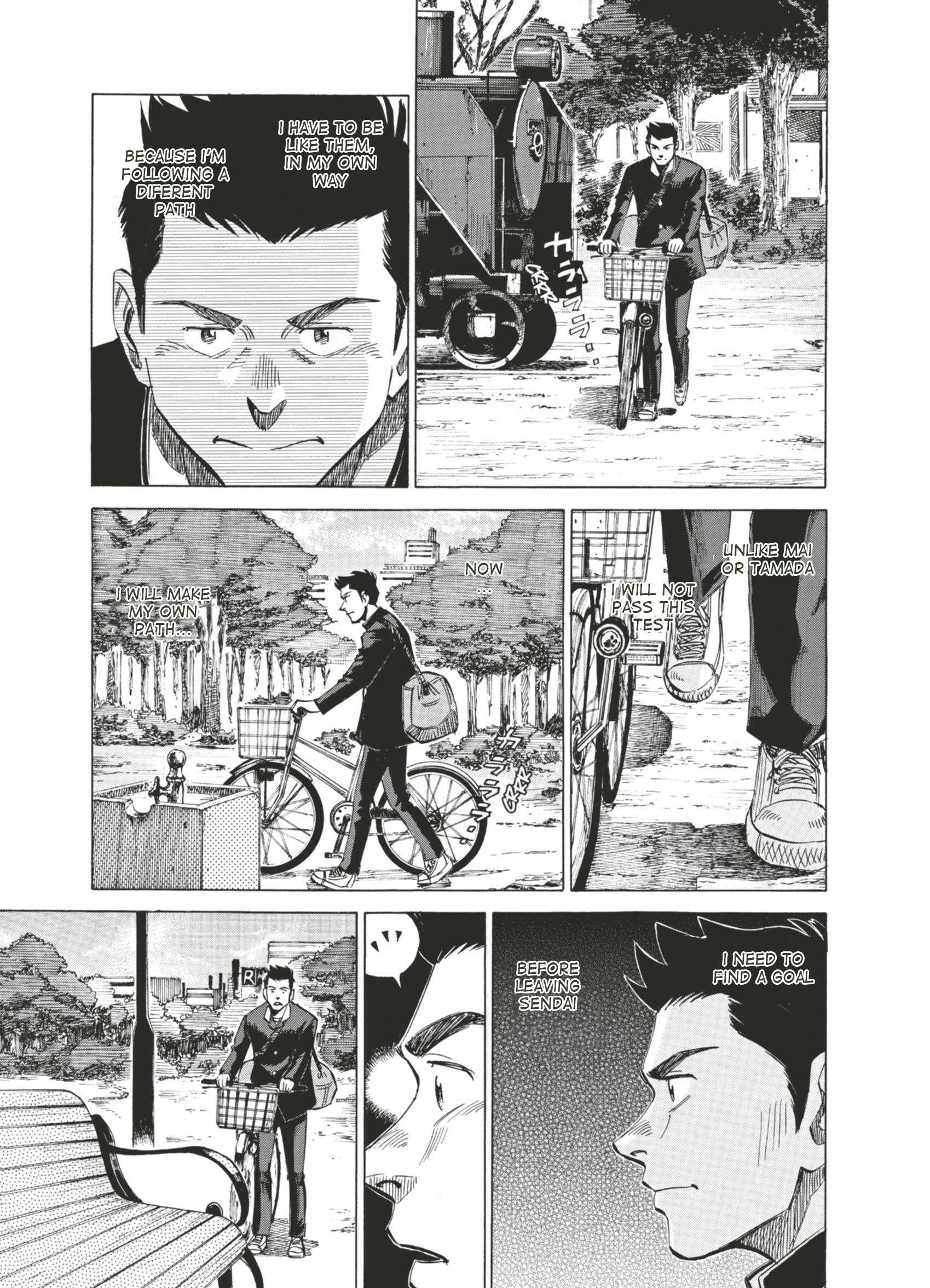 Read Blue Giant en Manga Online