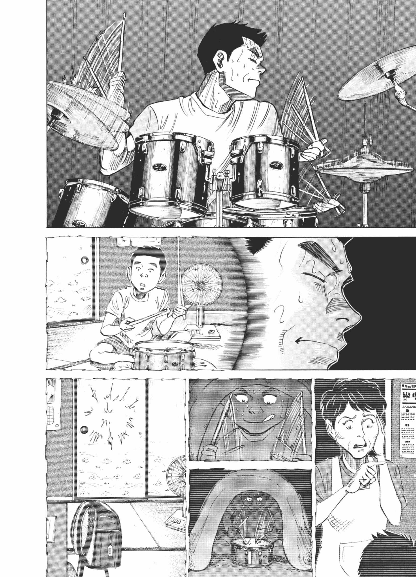 Read Blue Giant en Manga Online