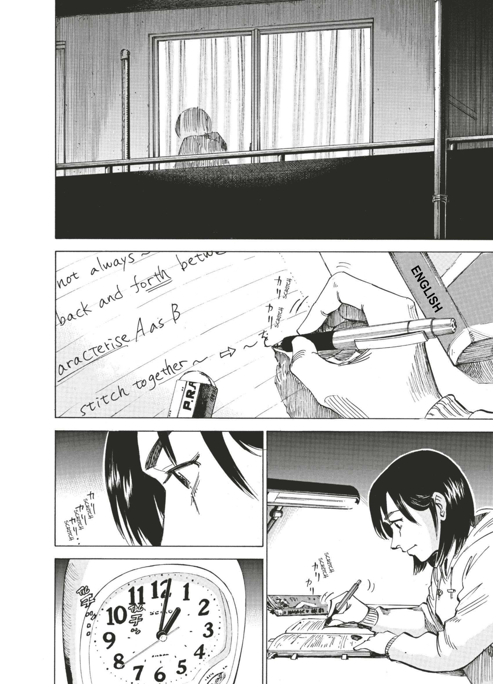 Read Blue Giant en Manga Online
