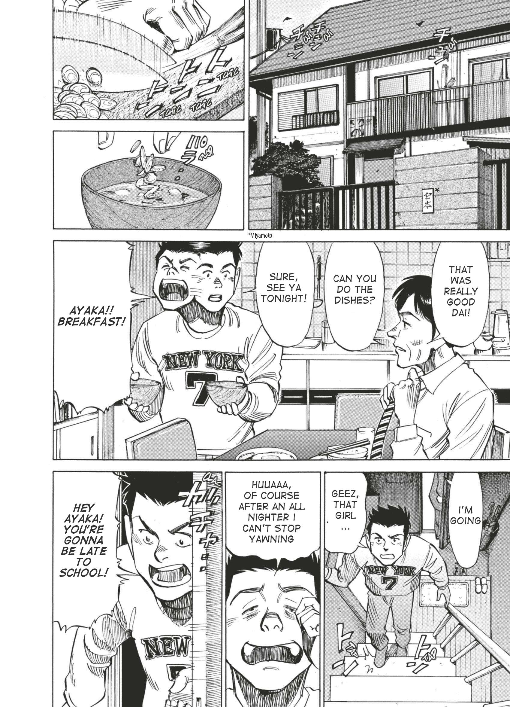 Read Blue Giant en Manga Online