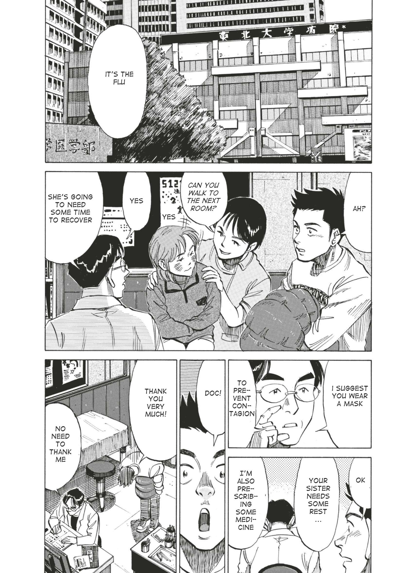 Read Blue Giant en Manga Online
