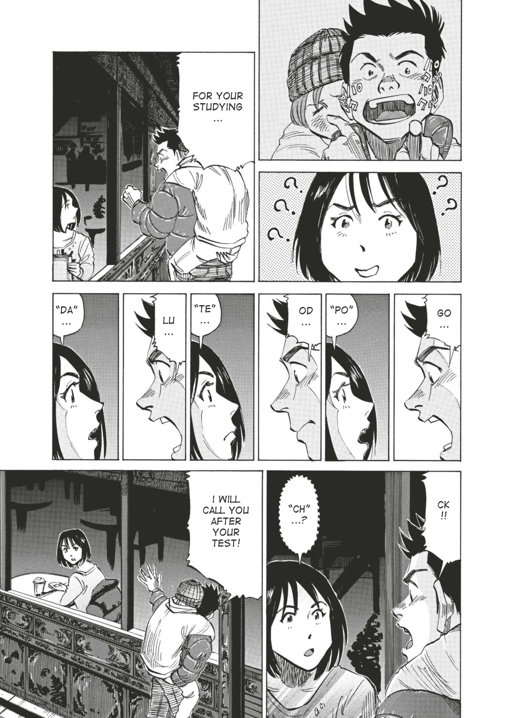 Read Blue Giant en Manga Online