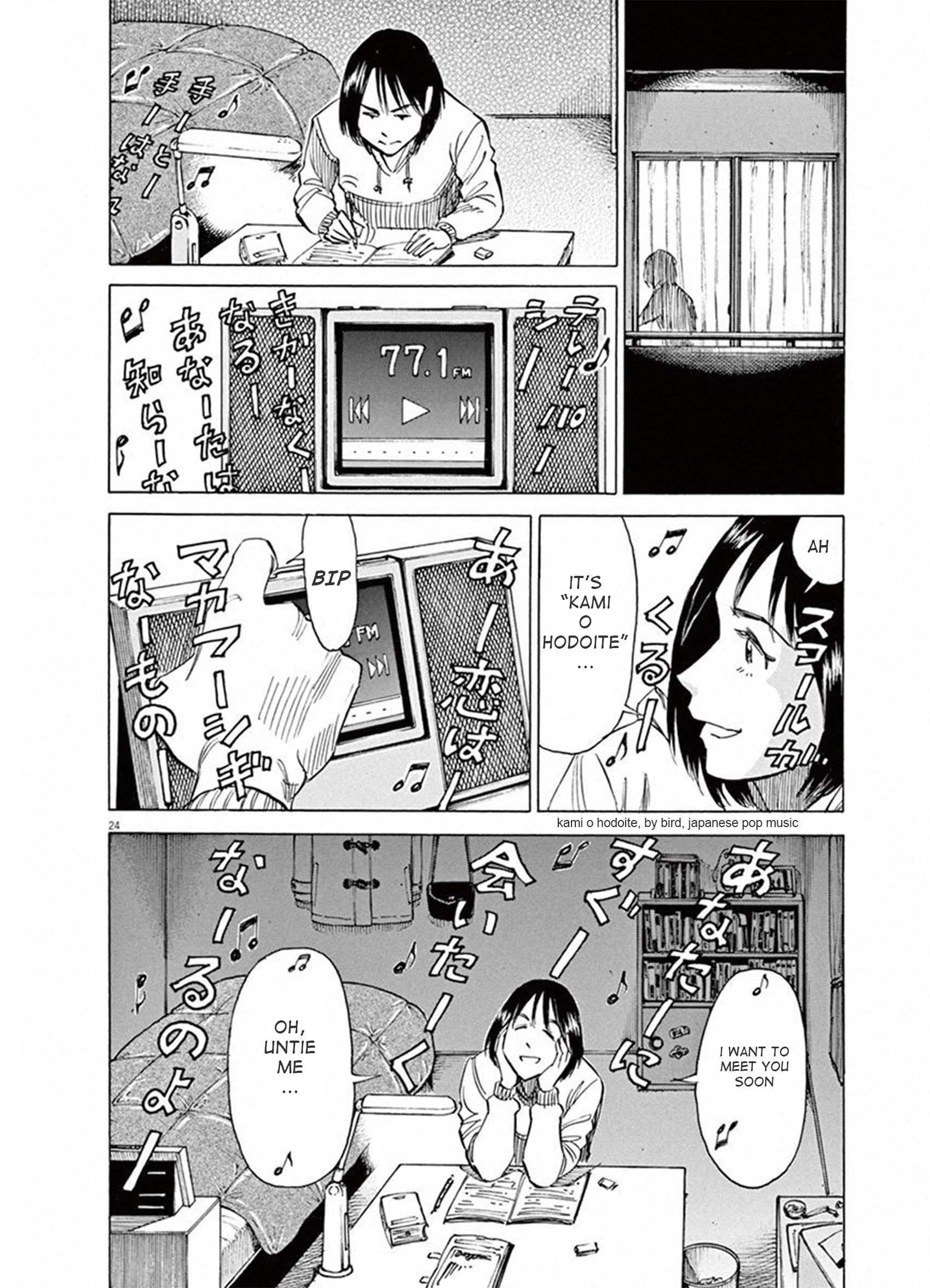 Read Blue Giant en Manga Online