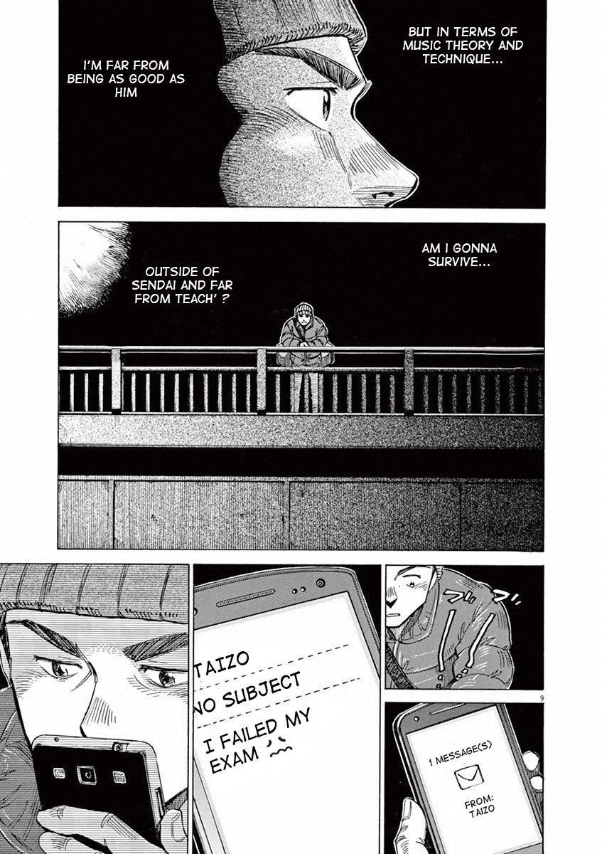 Read Blue Giant en Manga Online