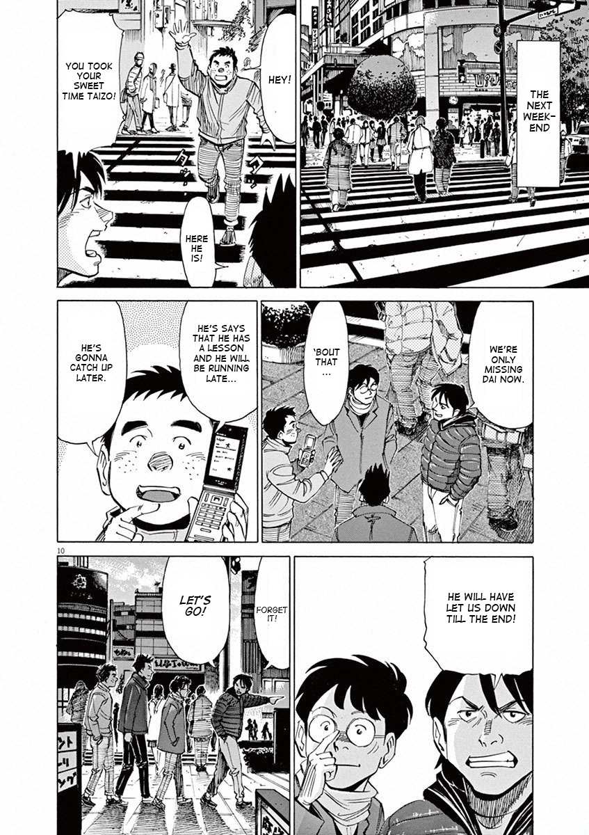 Read Blue Giant en Manga Online