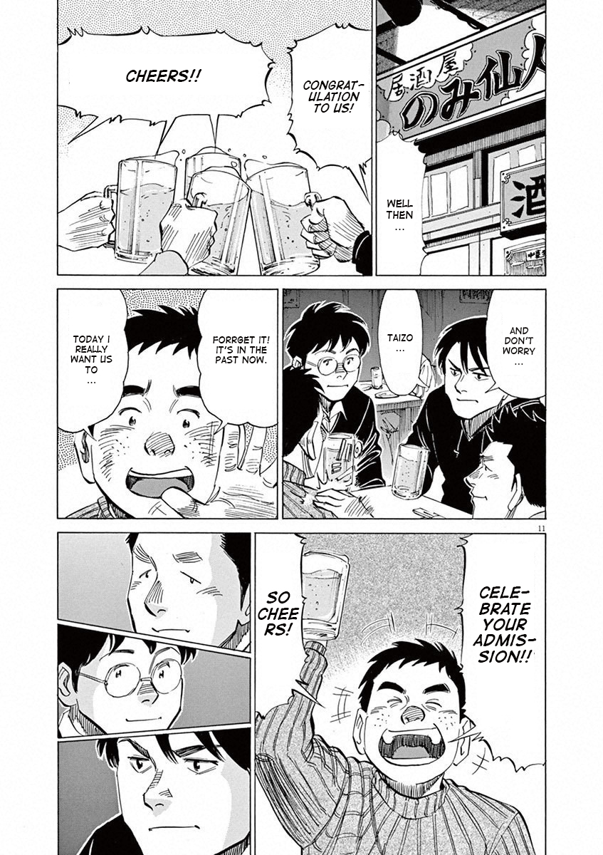 Read Blue Giant en Manga Online
