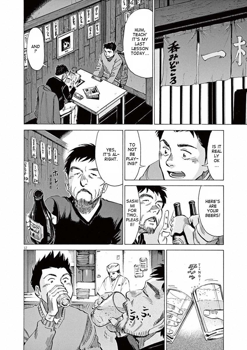 Read Blue Giant en Manga Online