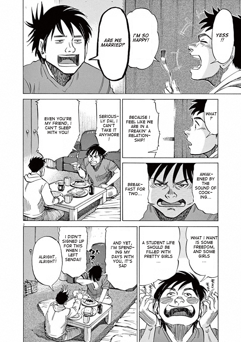Read Blue Giant en Manga Online