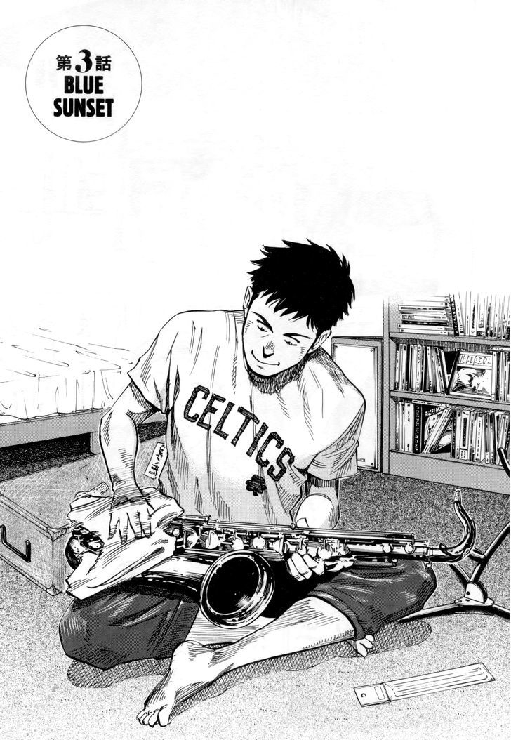 Read Blue Giant en Manga Online