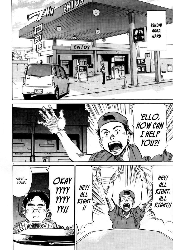 Read Blue Giant en Manga Online