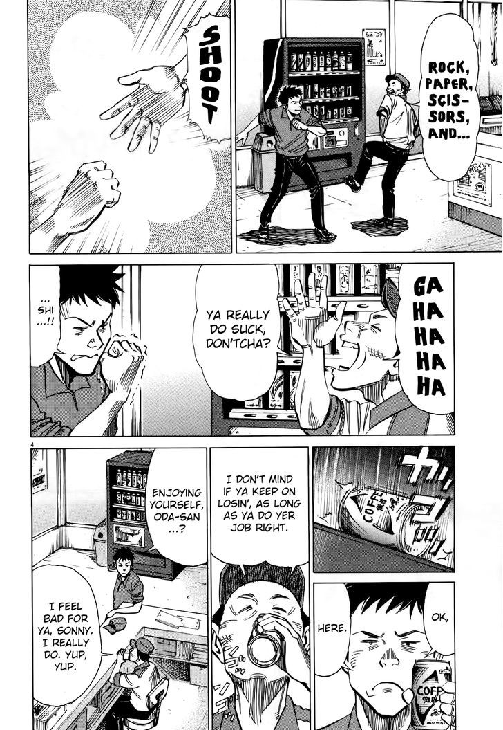 Read Blue Giant en Manga Online