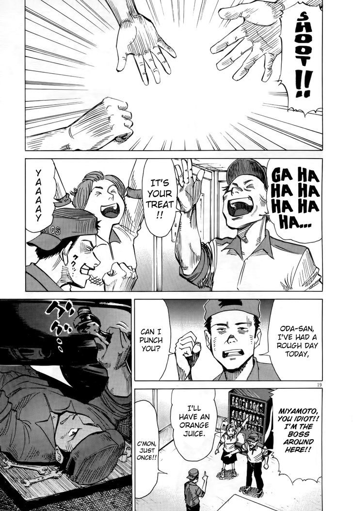 Read Blue Giant en Manga Online