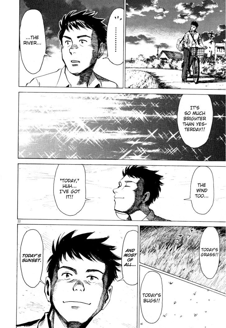 Read Blue Giant en Manga Online
