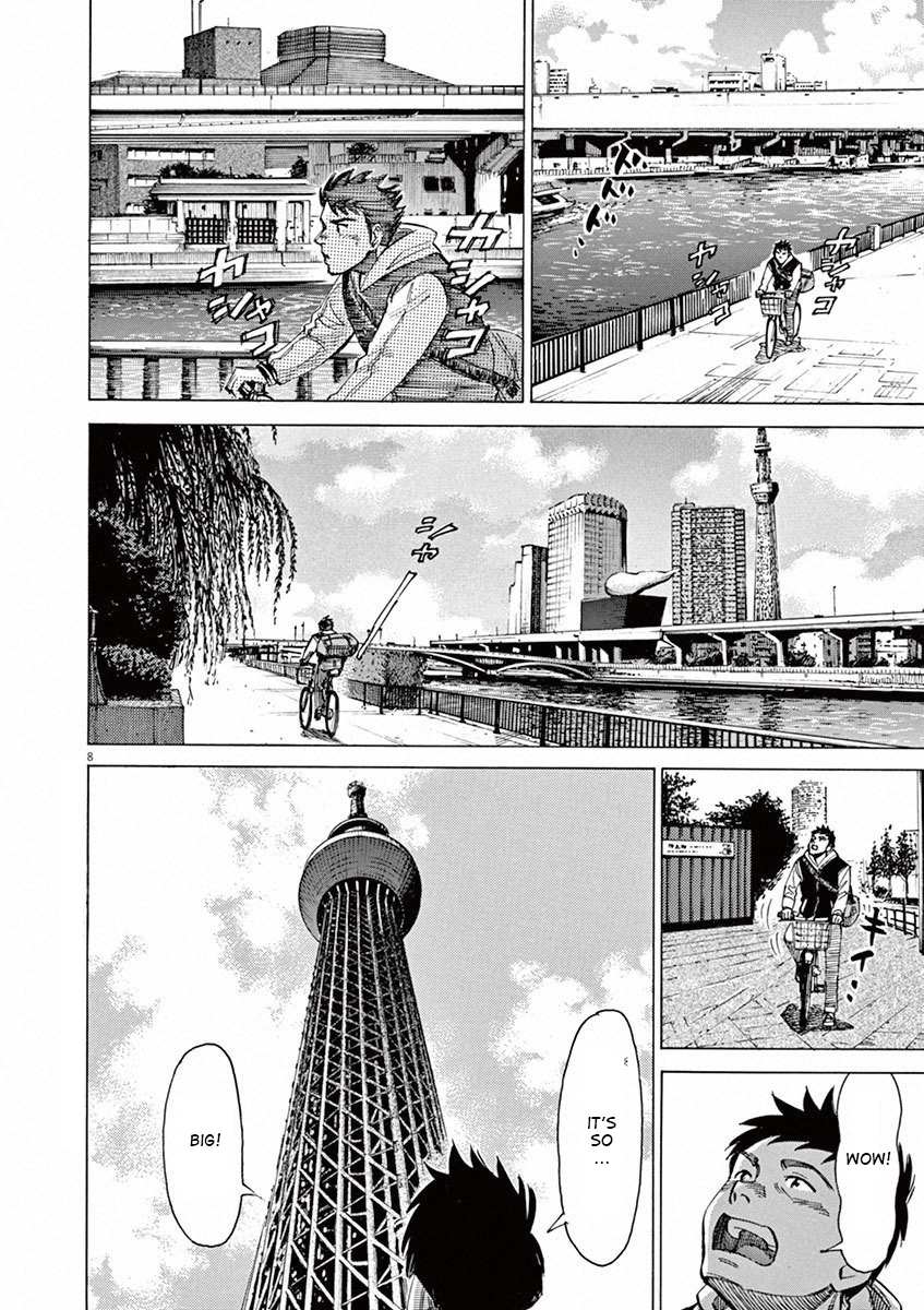 Read Blue Giant en Manga Online