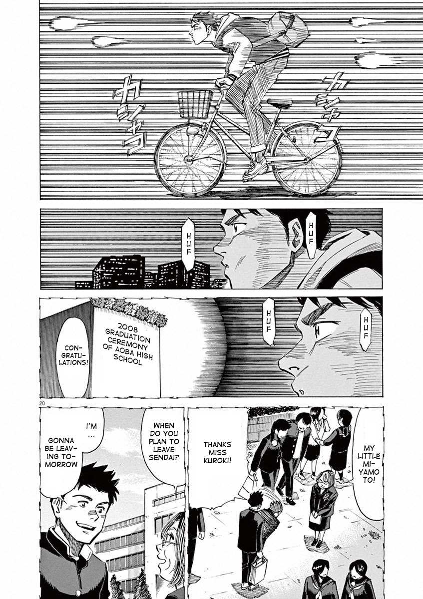 Read Blue Giant en Manga Online