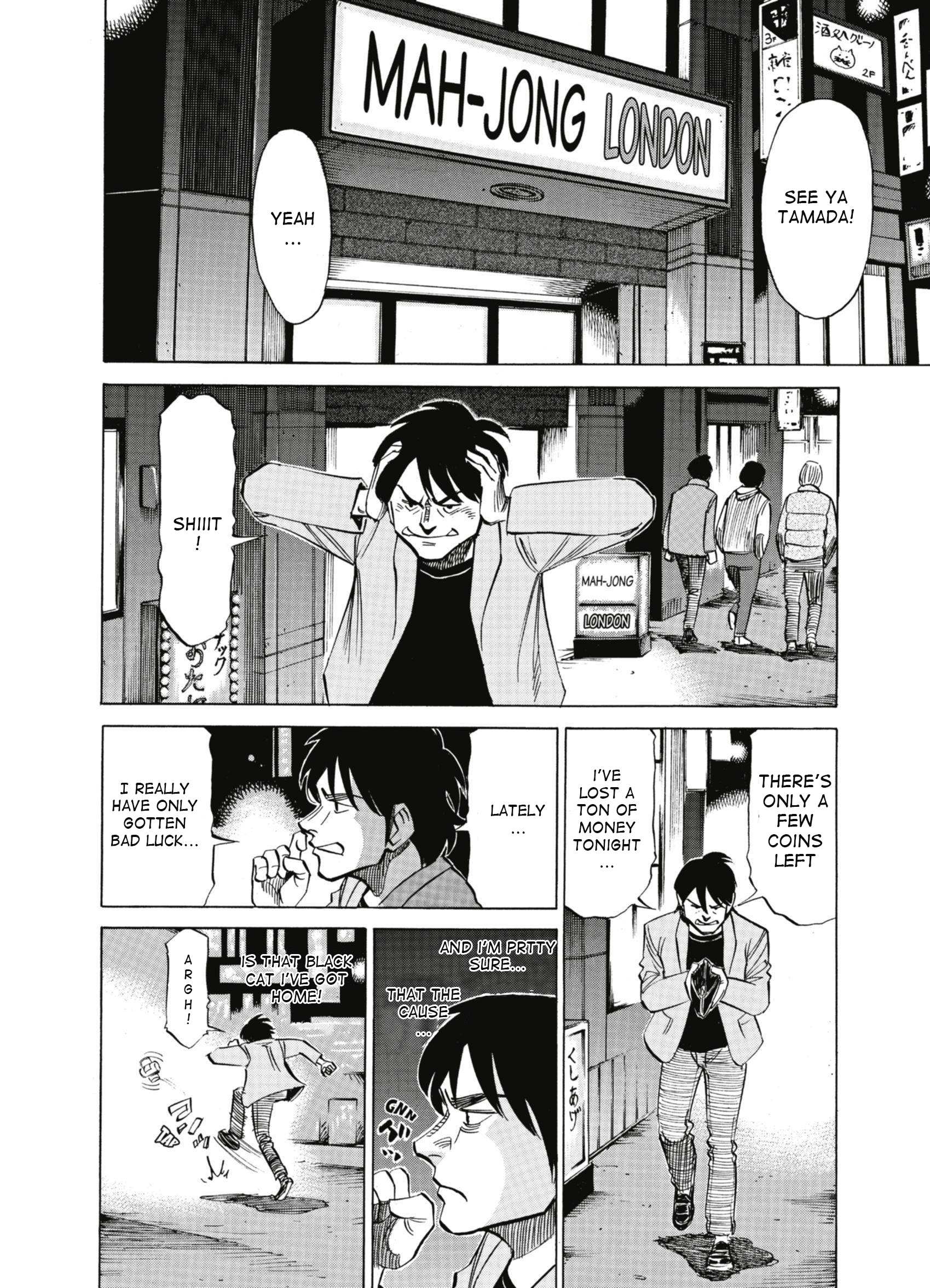 Read Blue Giant en Manga Online