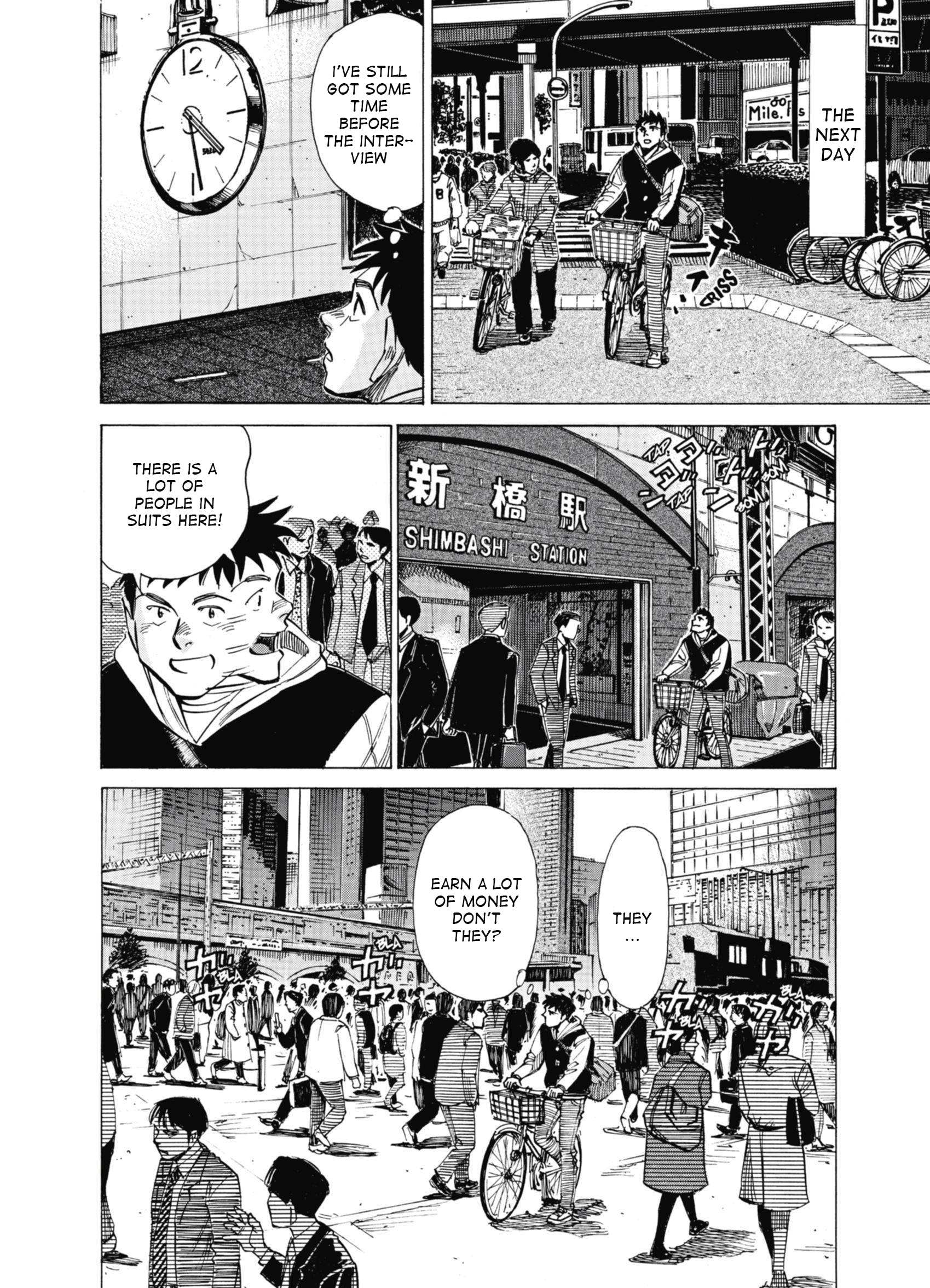 Read Blue Giant en Manga Online