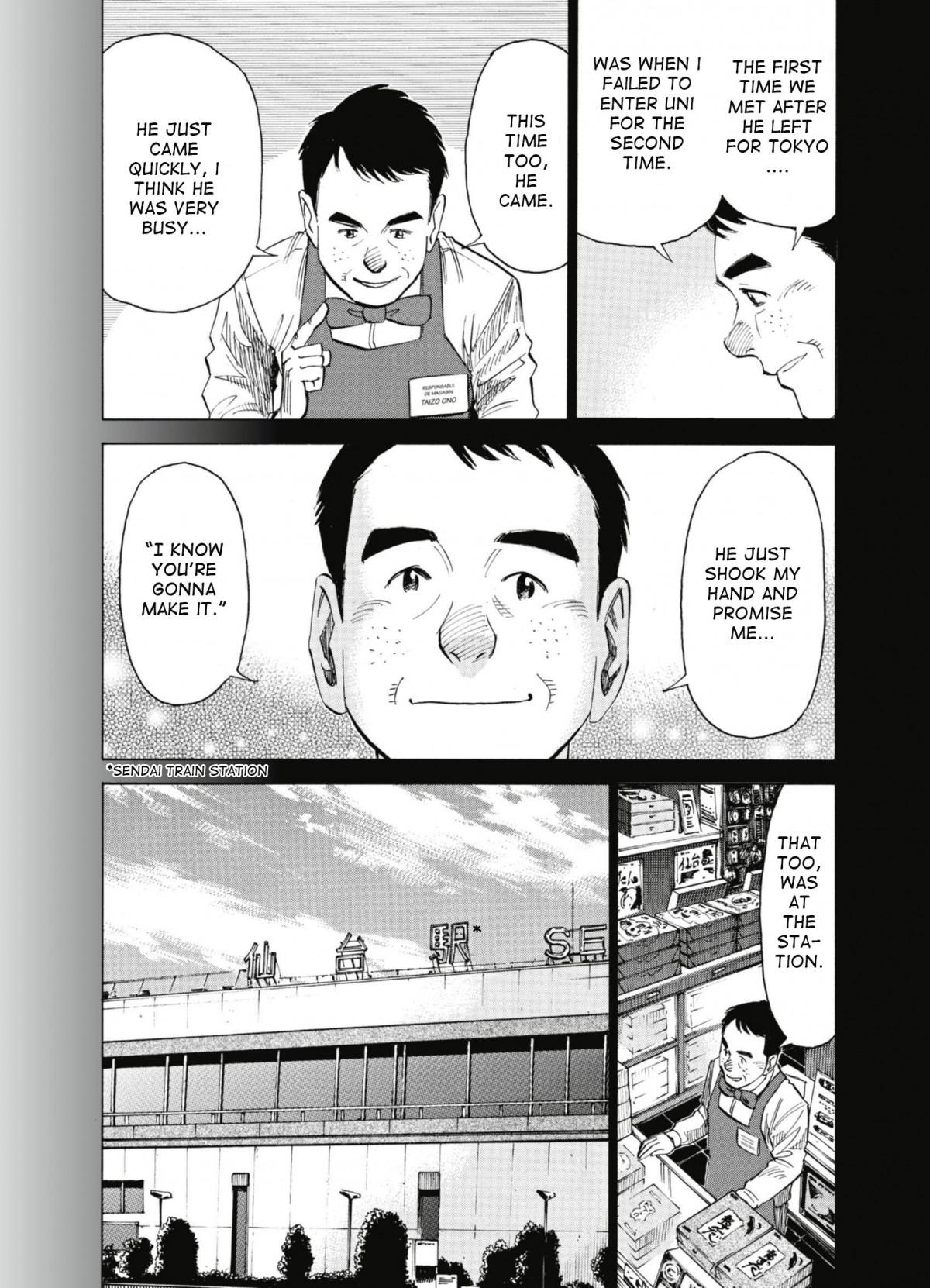 Read Blue Giant en Manga Online