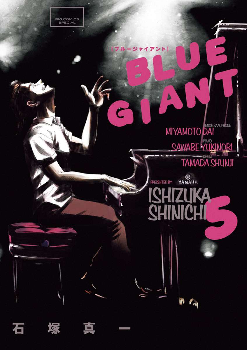 Read Blue Giant en Manga Online