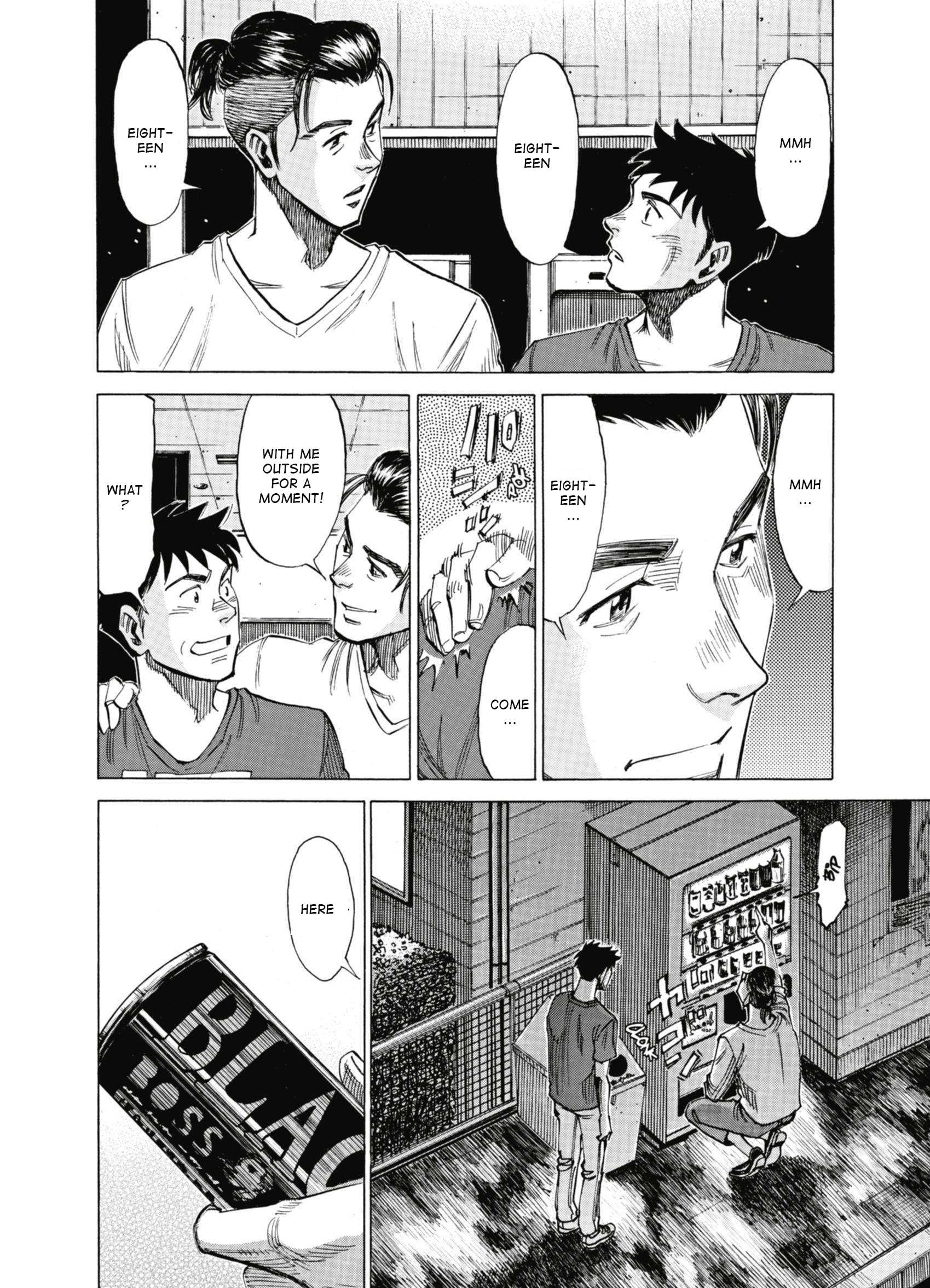 Read Blue Giant en Manga Online