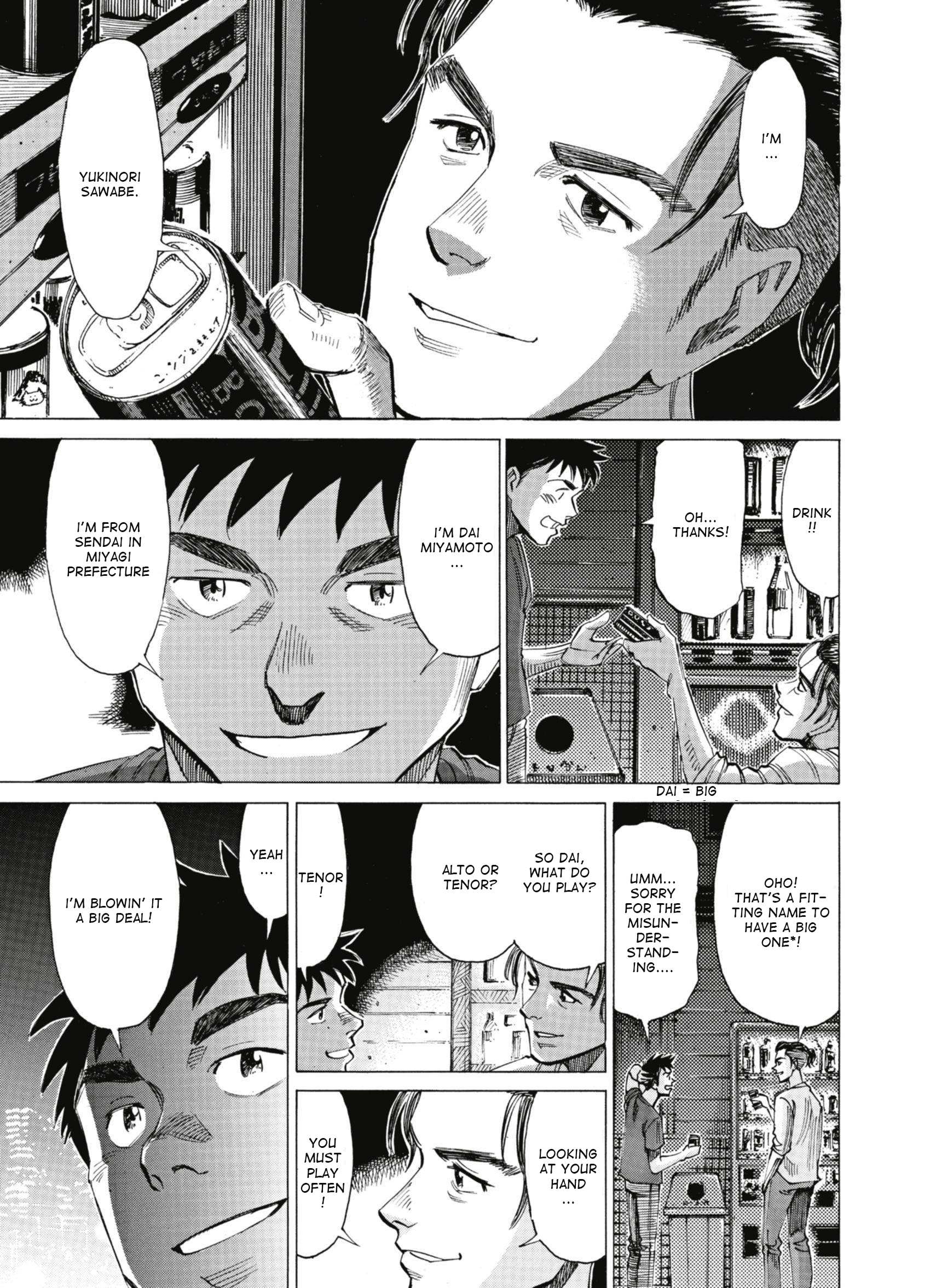Read Blue Giant en Manga Online