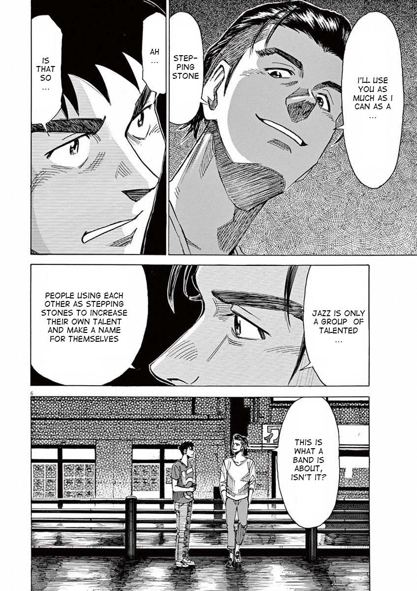 Read Blue Giant en Manga Online