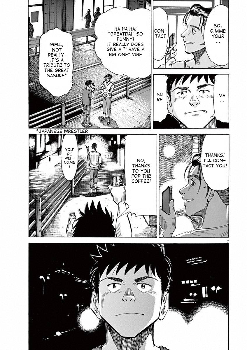 Read Blue Giant en Manga Online