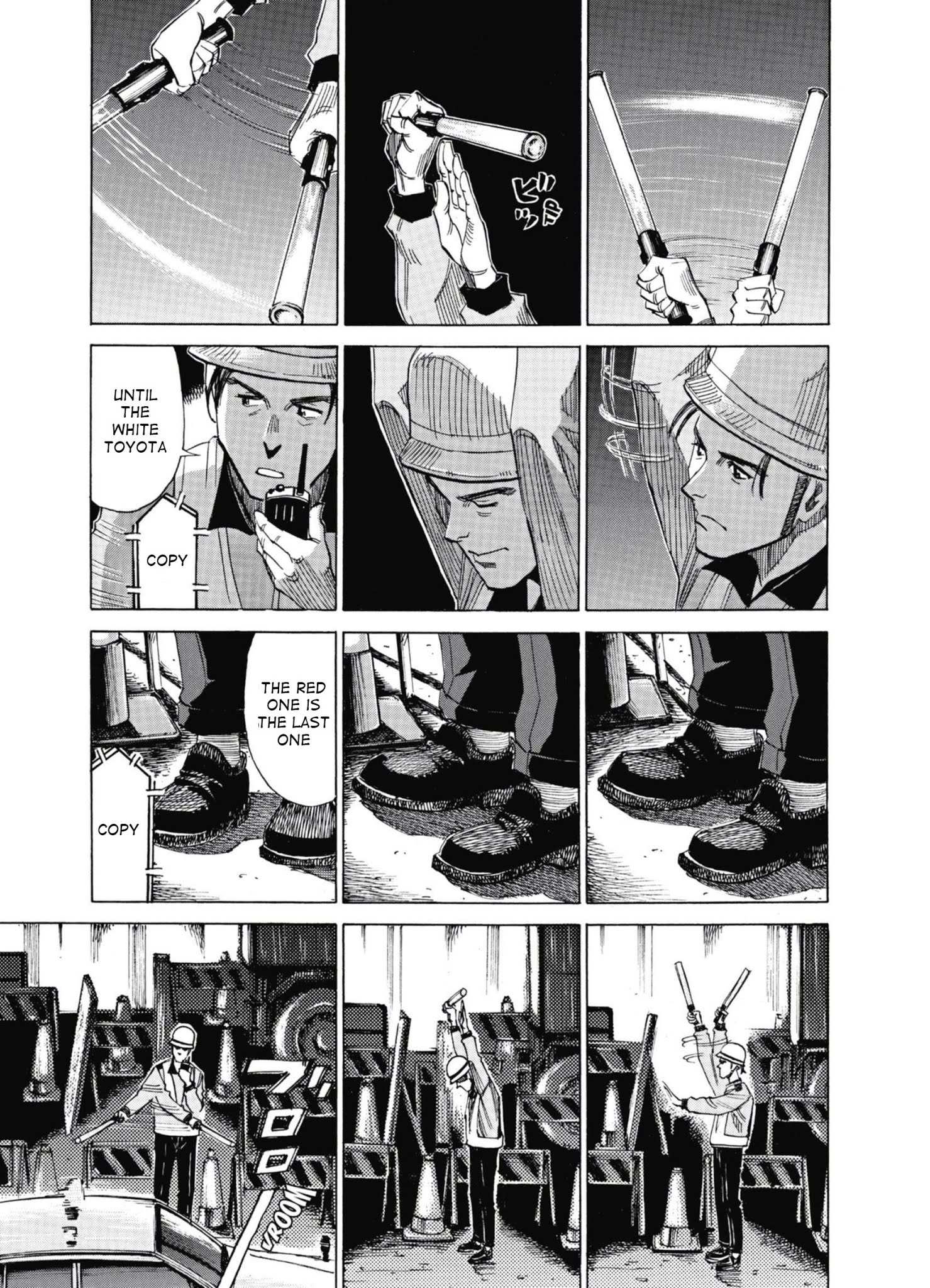 Read Blue Giant en Manga Online