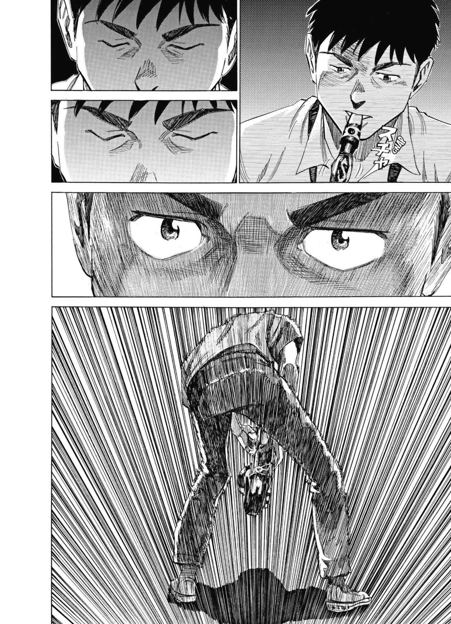 Read Blue Giant en Manga Online