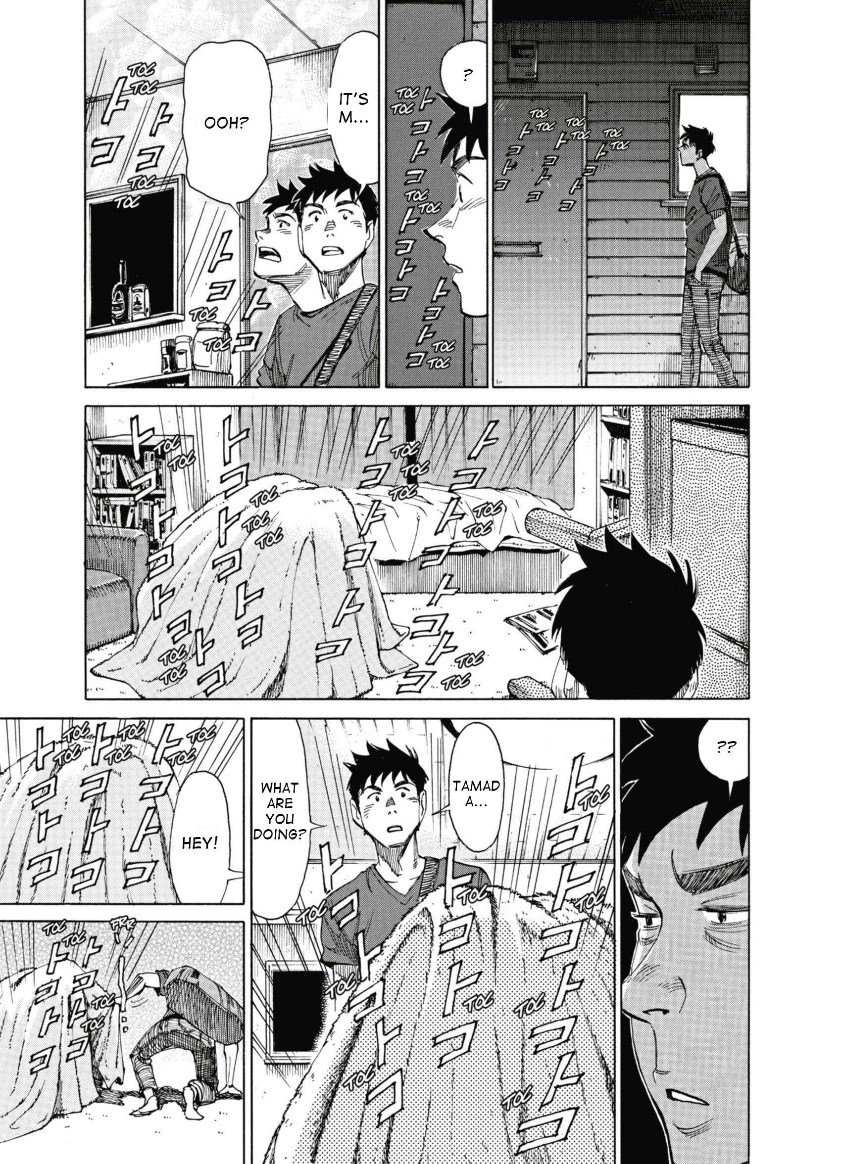 Read Blue Giant en Manga Online