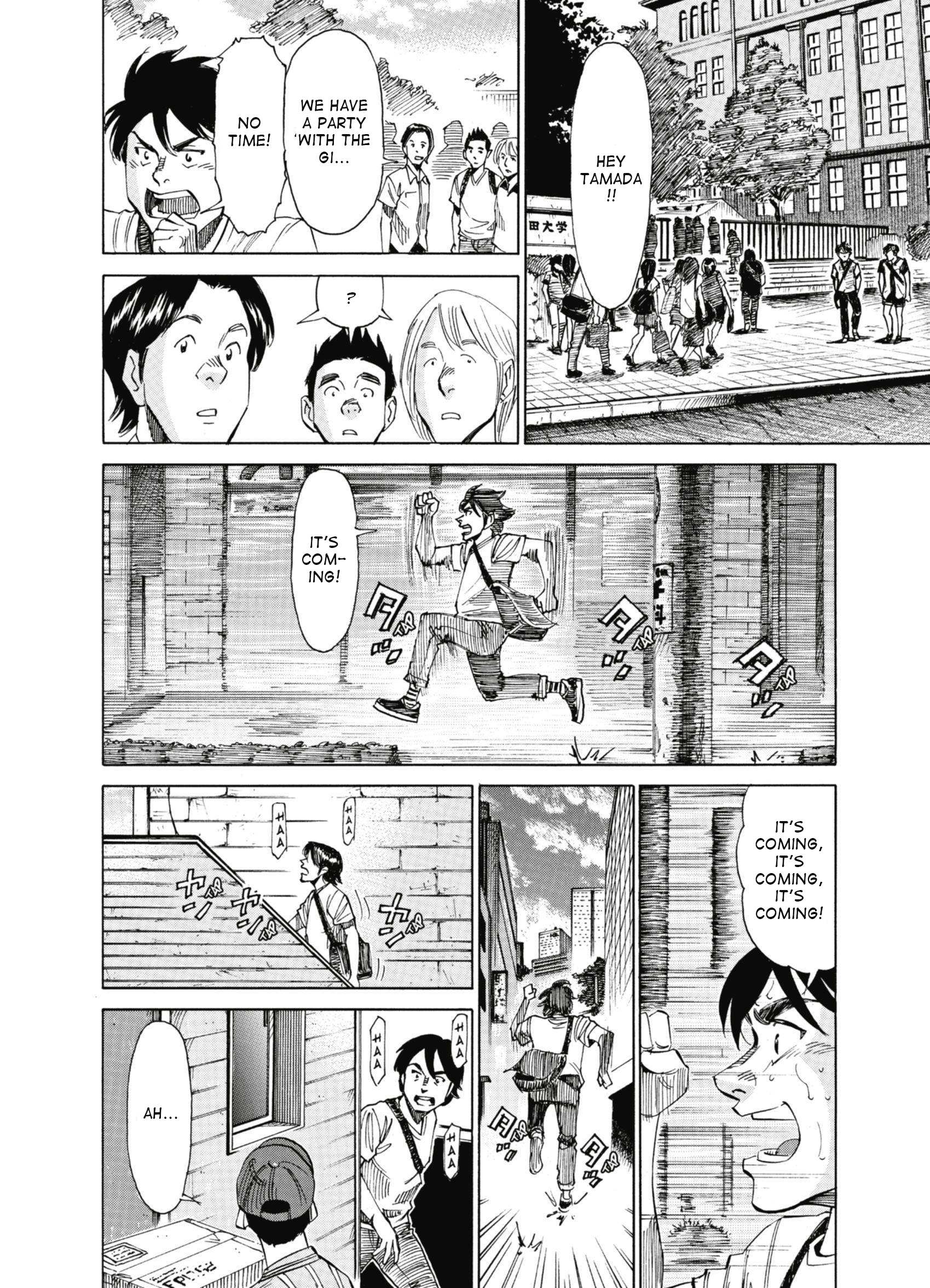 Read Blue Giant en Manga Online
