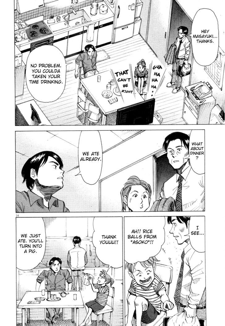 Read Blue Giant en Manga Online