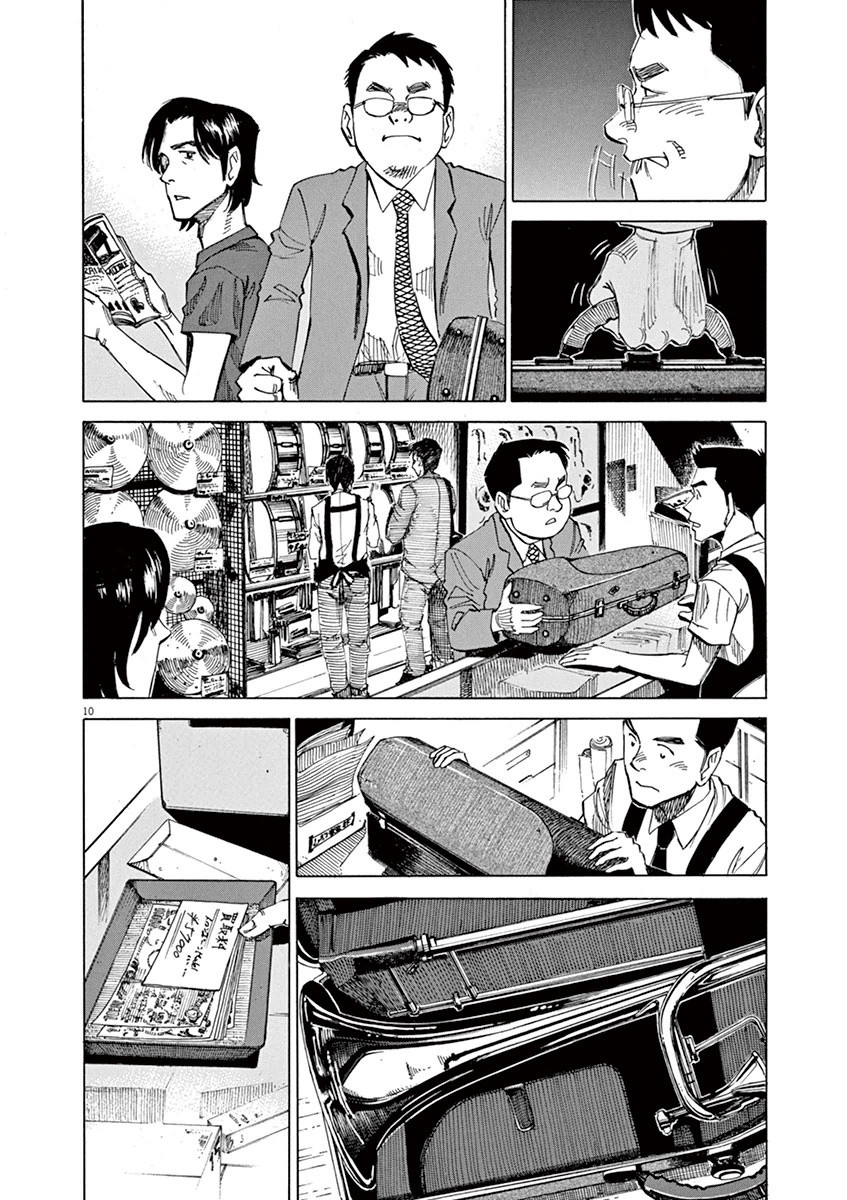 Read Blue Giant en Manga Online