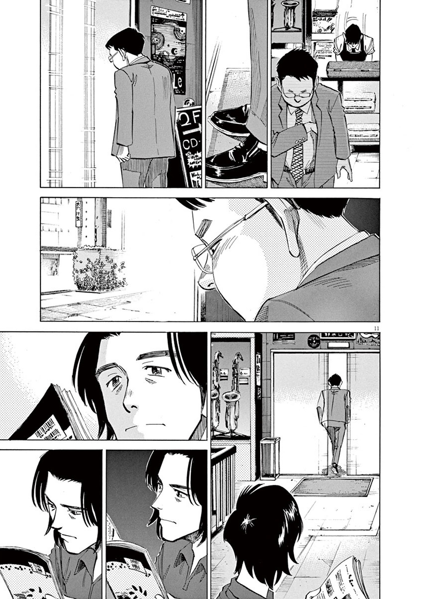 Read Blue Giant en Manga Online