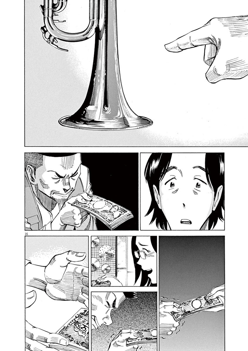 Read Blue Giant en Manga Online