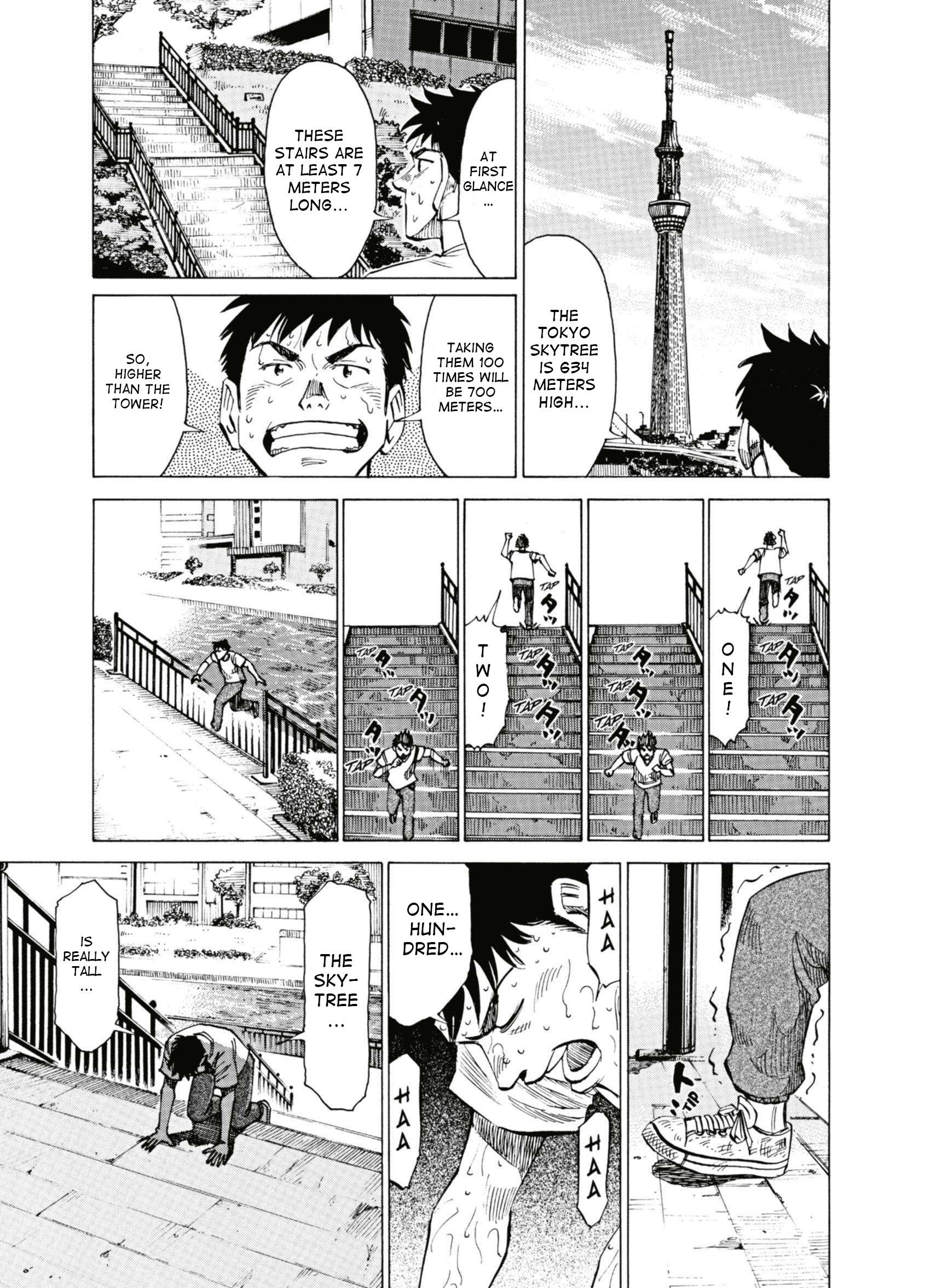 Read Blue Giant en Manga Online