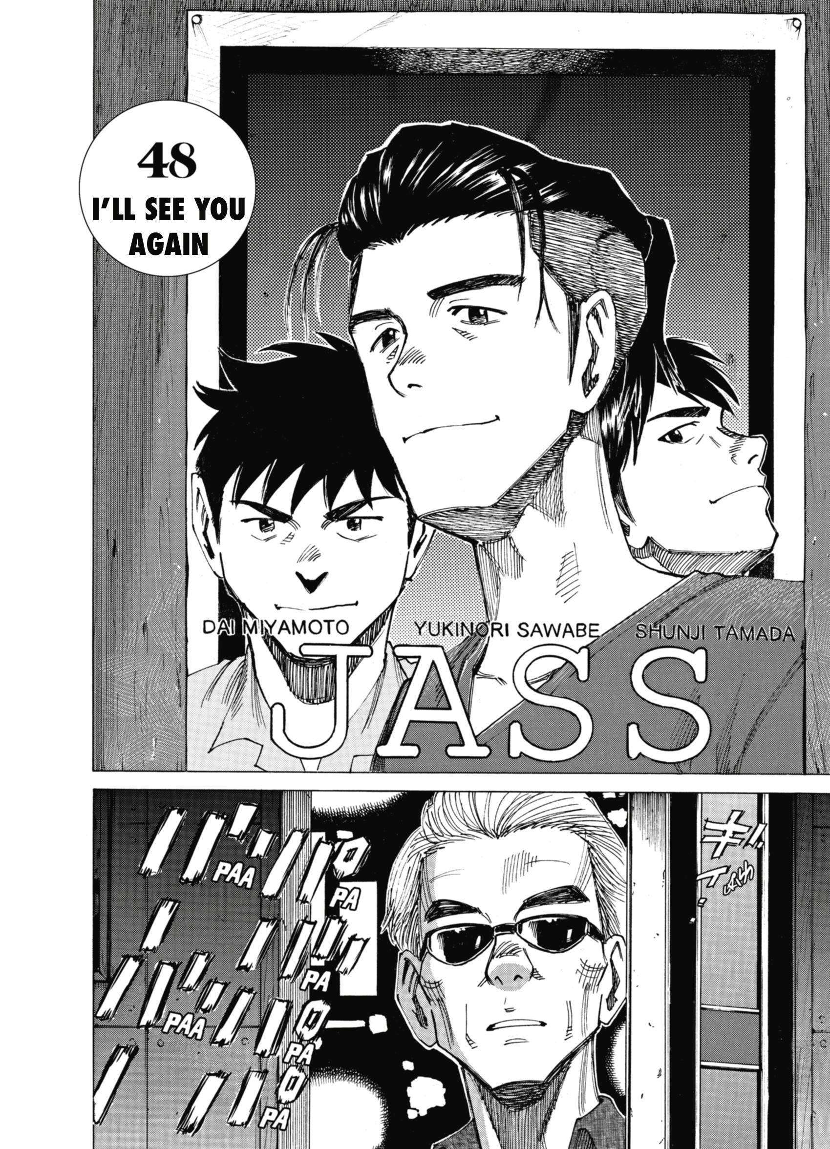 Read Blue Giant en Manga Online