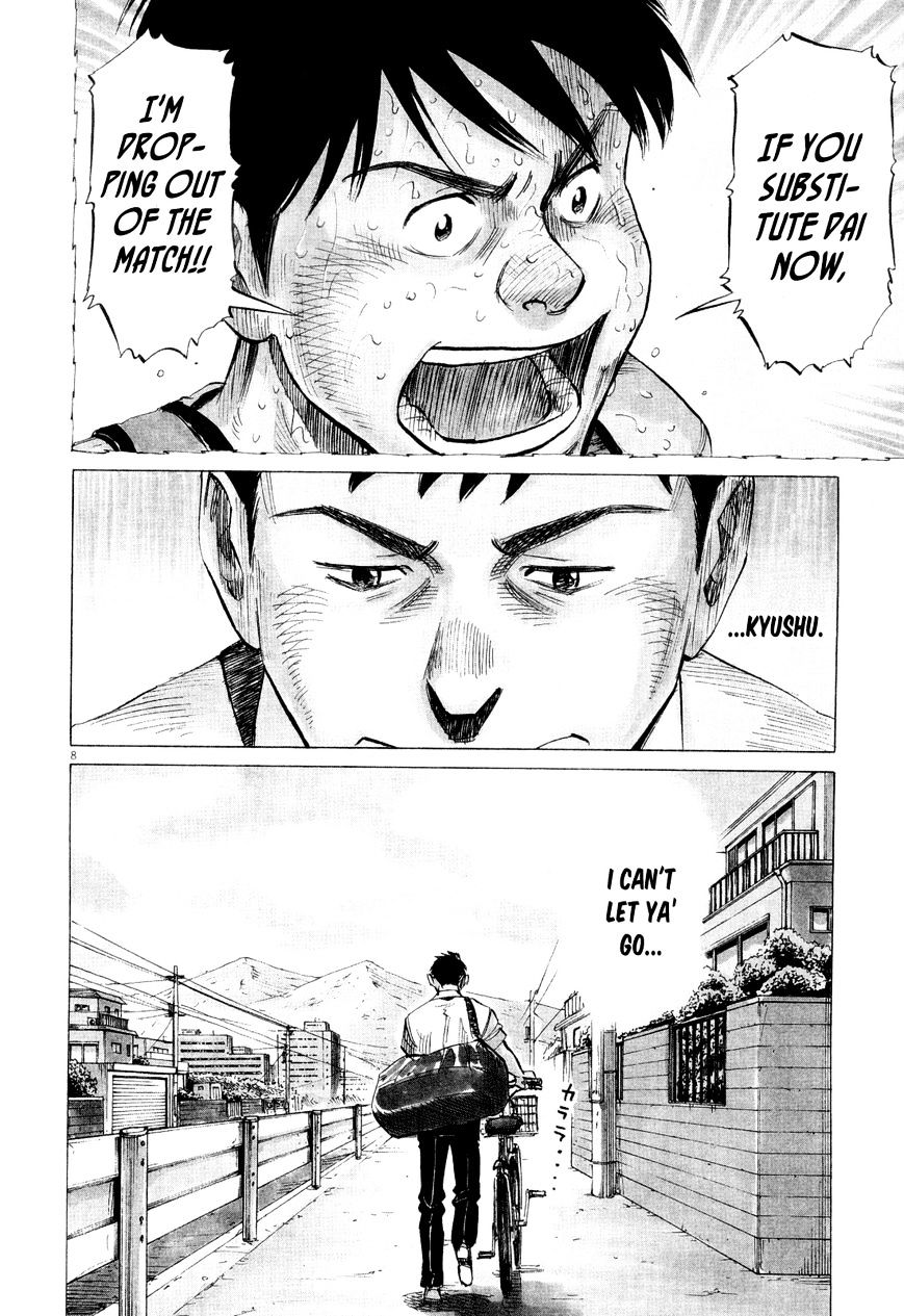 Read Blue Giant en Manga Online