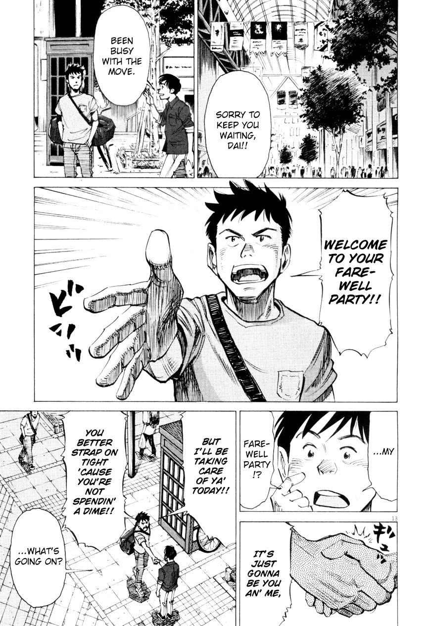 Read Blue Giant en Manga Online